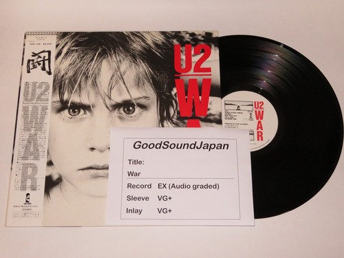 War lp japan obi - /,
