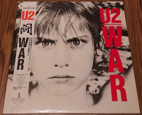 War vinyl lp album - war,