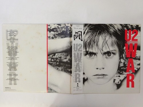 Off war island records - u2,