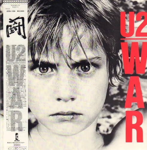 War gatefold obi - u2, +