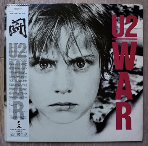 War - u2, –