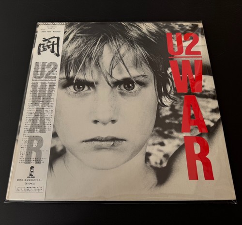 War w obi 25s 156 - [lp],