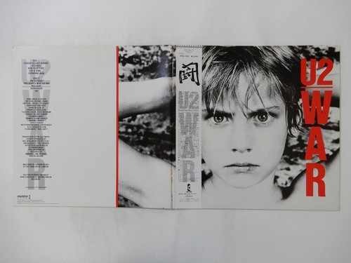 War island records - war, 25s-156