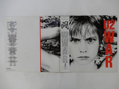War island records 25s 156 - u2,