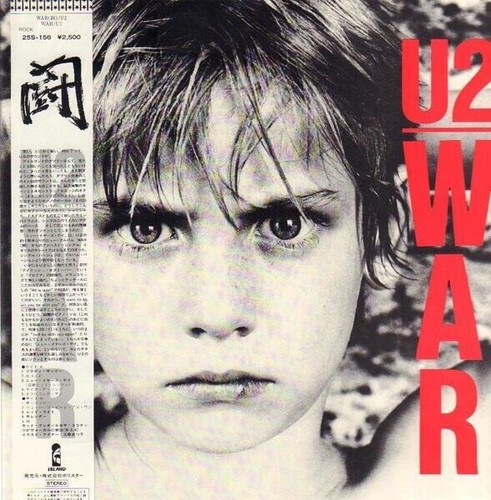 War giappone near mint - u2, lp